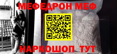 гидропоника Канаш