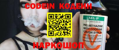гидропоника Канаш