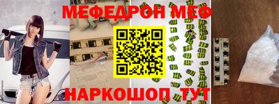 гидропоника Канаш