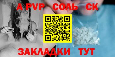 скорость Камышлов