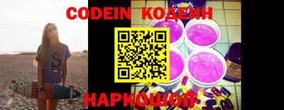гидропоника Канаш