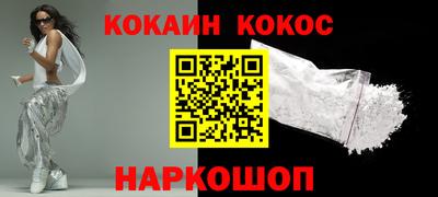 не бодяженный Кандалакша