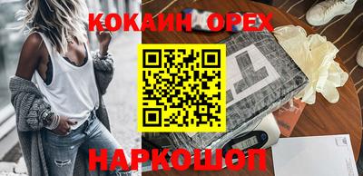 скорость Камышлов