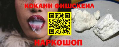 гидропоника Канаш