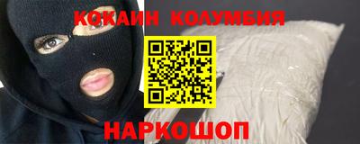 гидропоника Канаш