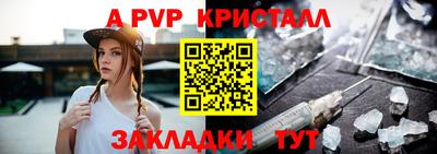 не бодяженный Кандалакша