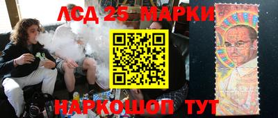 не бодяженный Кандалакша