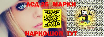 скорость Камышлов