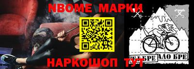 скорость Камышлов