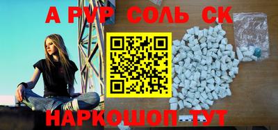 не бодяженный Кандалакша