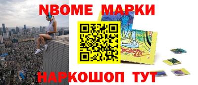 скорость Камышлов