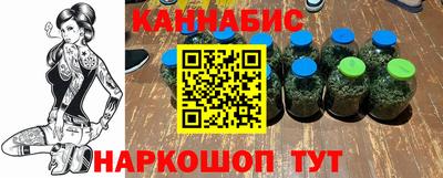 не бодяженный Кандалакша