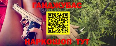 гидропоника Канаш