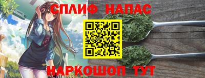 не бодяженный Кандалакша