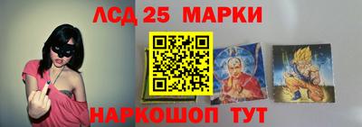 не бодяженный Кандалакша