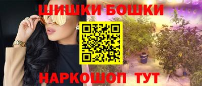 скорость Камышлов