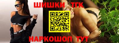 не бодяженный Кандалакша