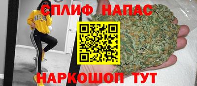 не бодяженный Кандалакша