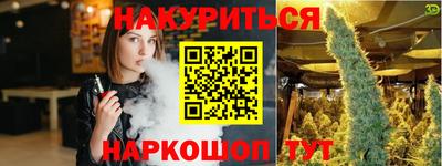 скорость Камышлов