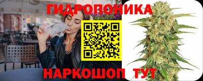 не бодяженный Кандалакша