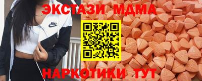 скорость Камышлов