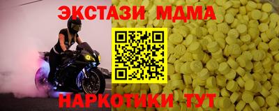 не бодяженный Кандалакша