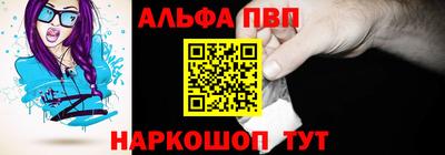 гидропоника Канаш