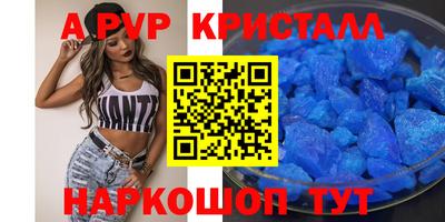 скорость Камышлов