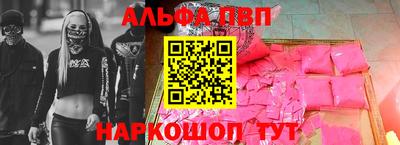 гидропоника Канаш