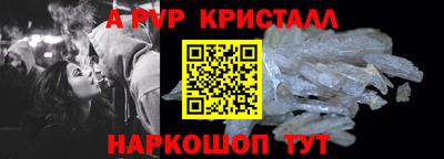 скорость Камышлов
