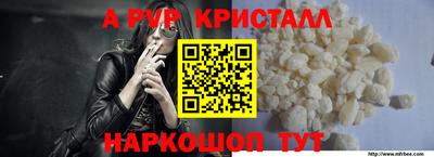 скорость Камышлов