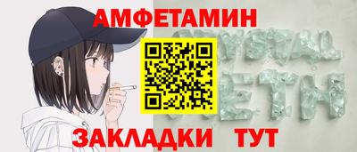 не бодяженный Кандалакша