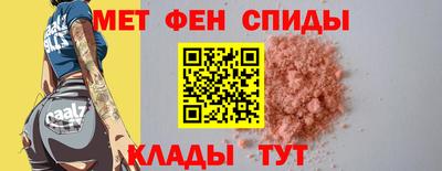 скорость Камышлов