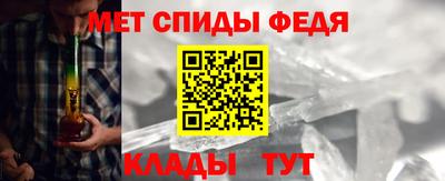 не бодяженный Кандалакша