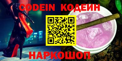 гидропоника Канаш