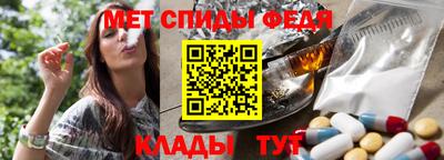 не бодяженный Кандалакша