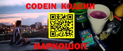 гидропоника Канаш