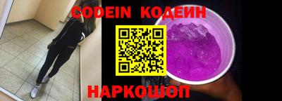 не бодяженный Кандалакша