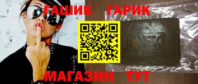 скорость Камышлов