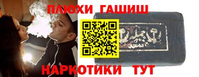 скорость Камышлов