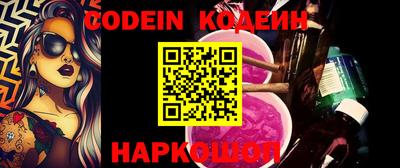 гидропоника Канаш