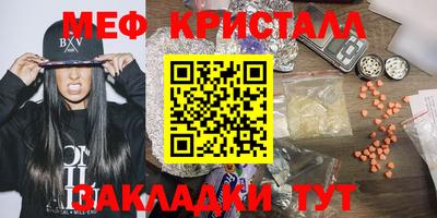 не бодяженный Кандалакша