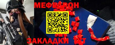 гидропоника Канаш