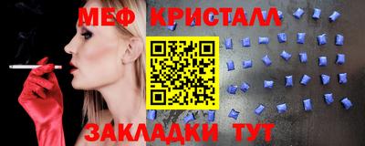 не бодяженный Кандалакша