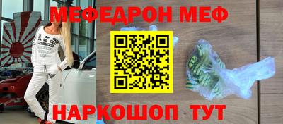 гидропоника Канаш