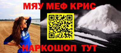 не бодяженный Кандалакша
